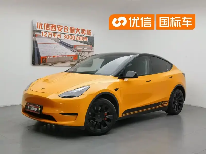 Tesla Model Y, 2022