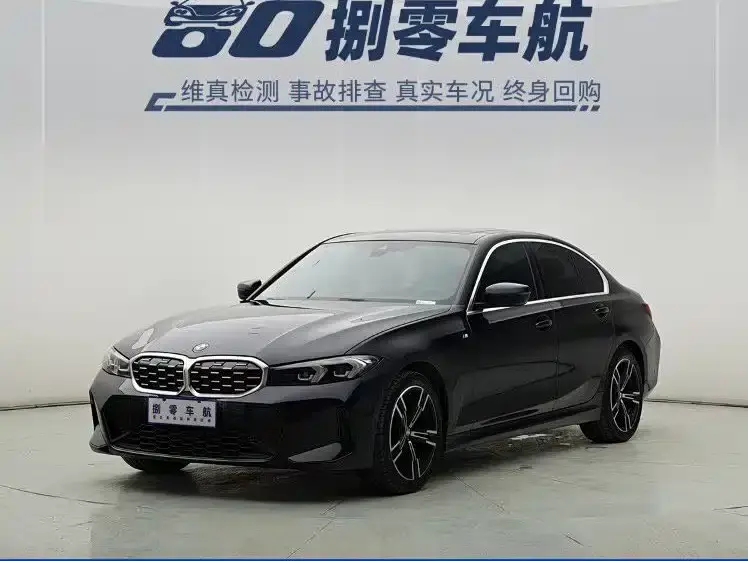 BMW 3 Series, 2023