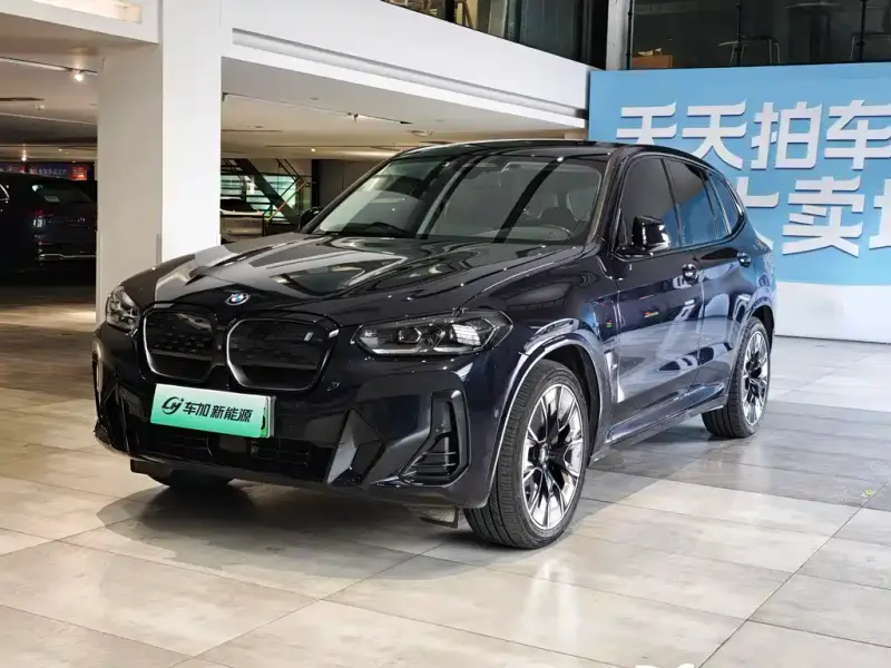 BMW iX3, 2023