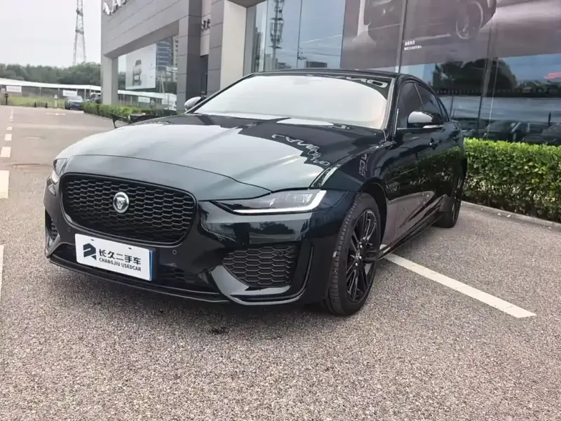 Jaguar XEL, 2025