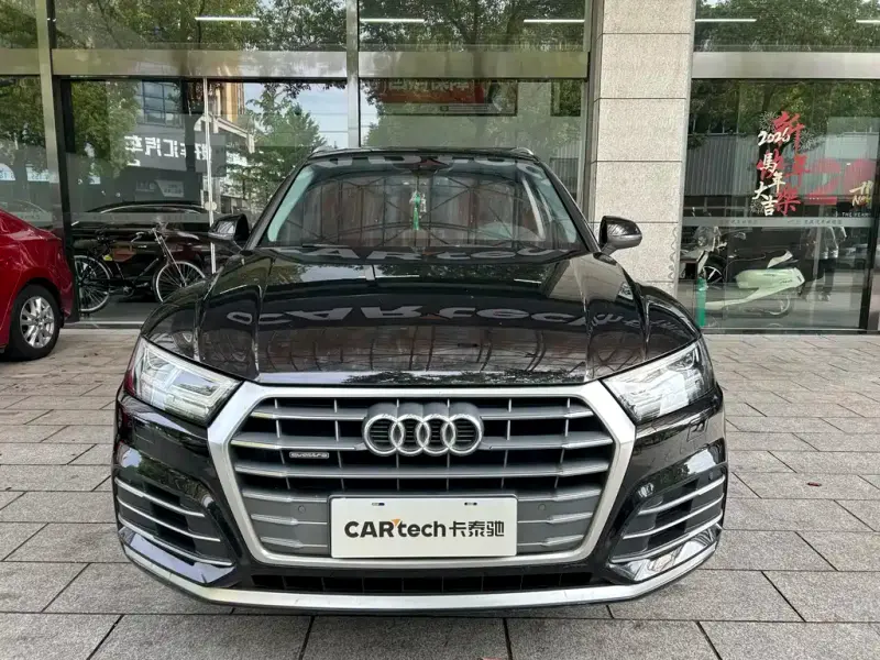 Audi Q5L, 2021