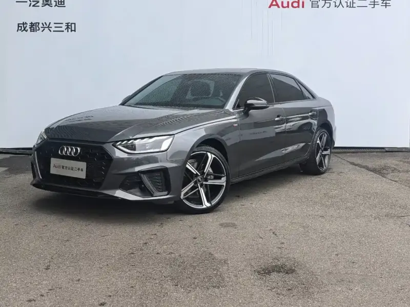 Audi A4L, 2024