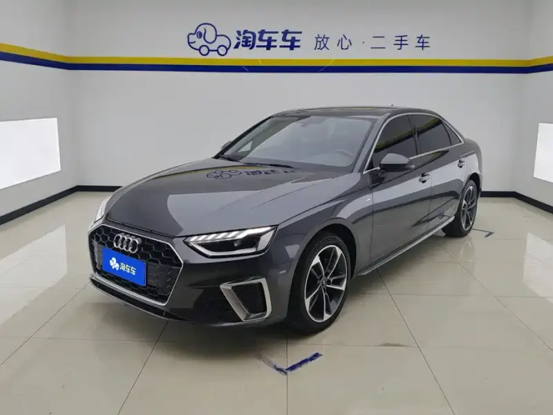 Audi A4L, 2023