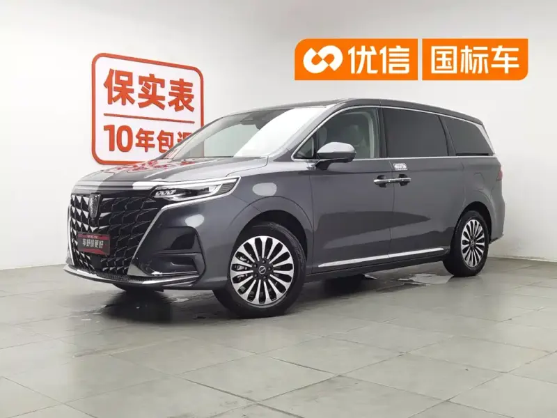 Roewe iMAX8 New Energy, 2026