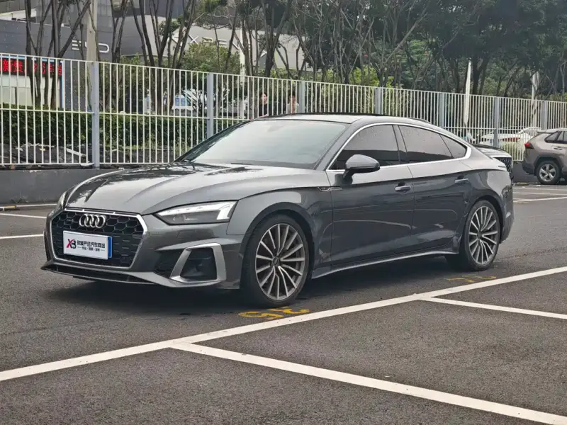 Audi A5 (Import), 2021