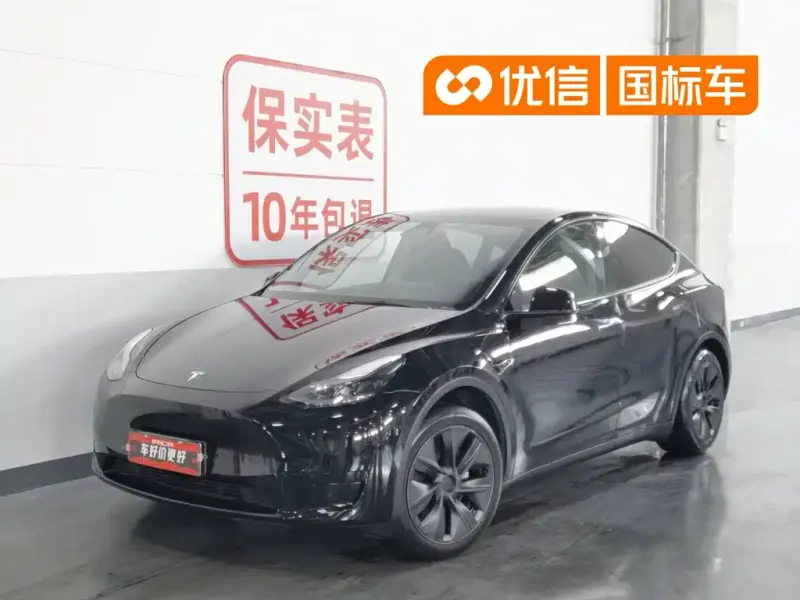 Tesla Model Y, 2024