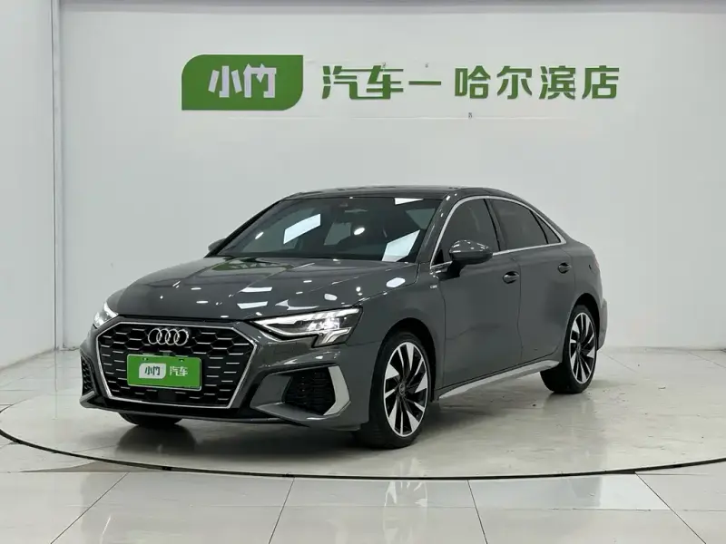 Audi A3, 2023