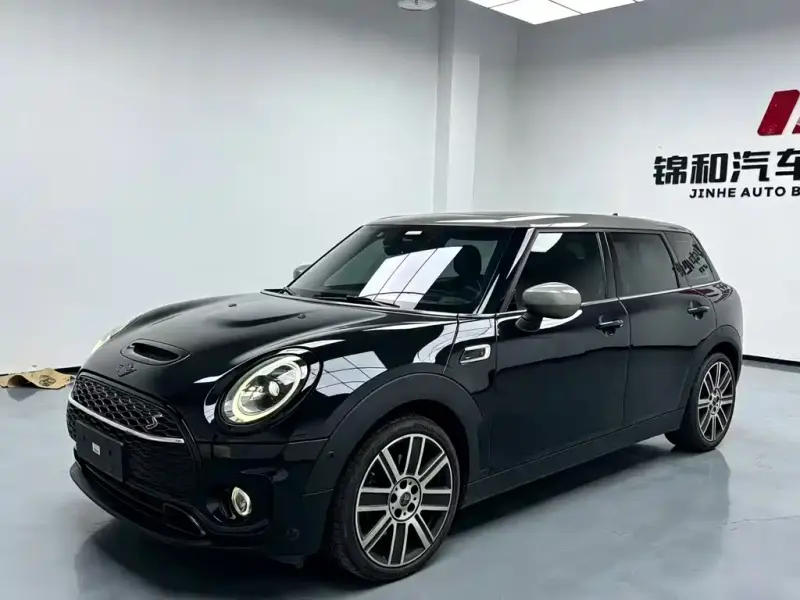 MINI Clubman, 2023