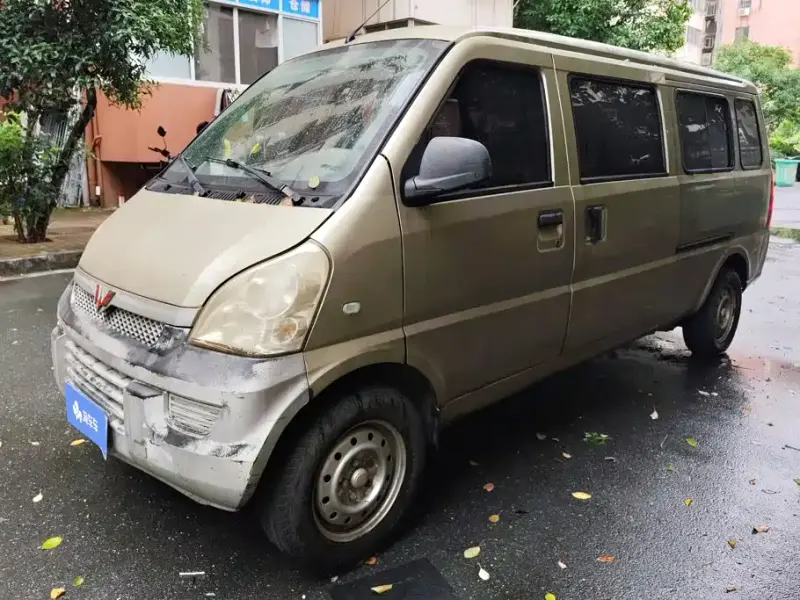 Wuling Rongguang Mini Truck, 2012