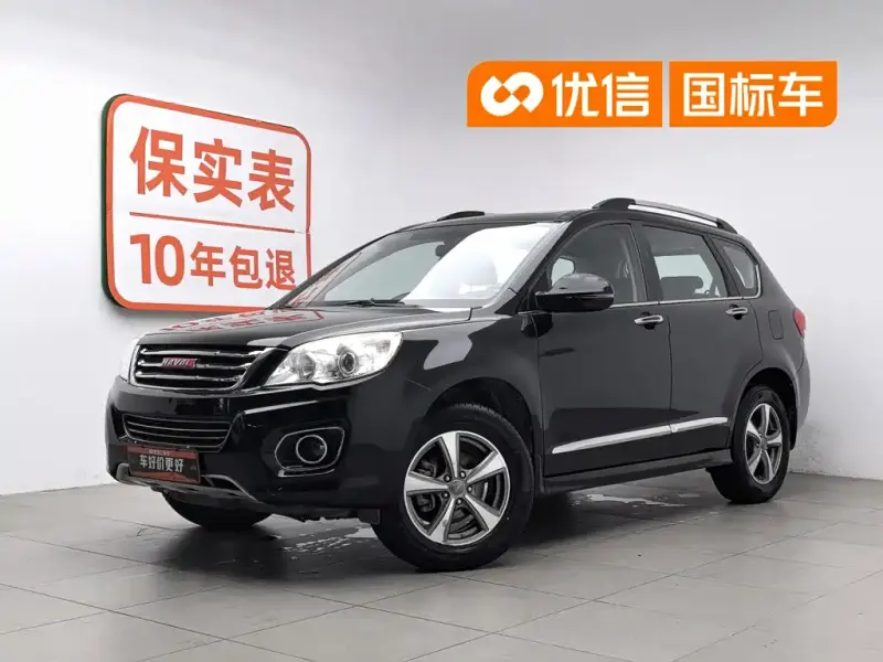 Haval H6, 2015