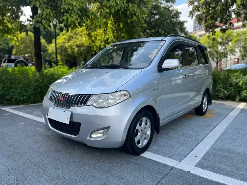 Wuling Hongguang, 2014