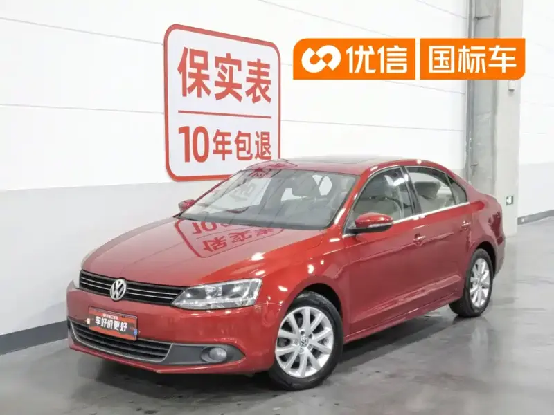 Volkswagen Sagitar, 2013