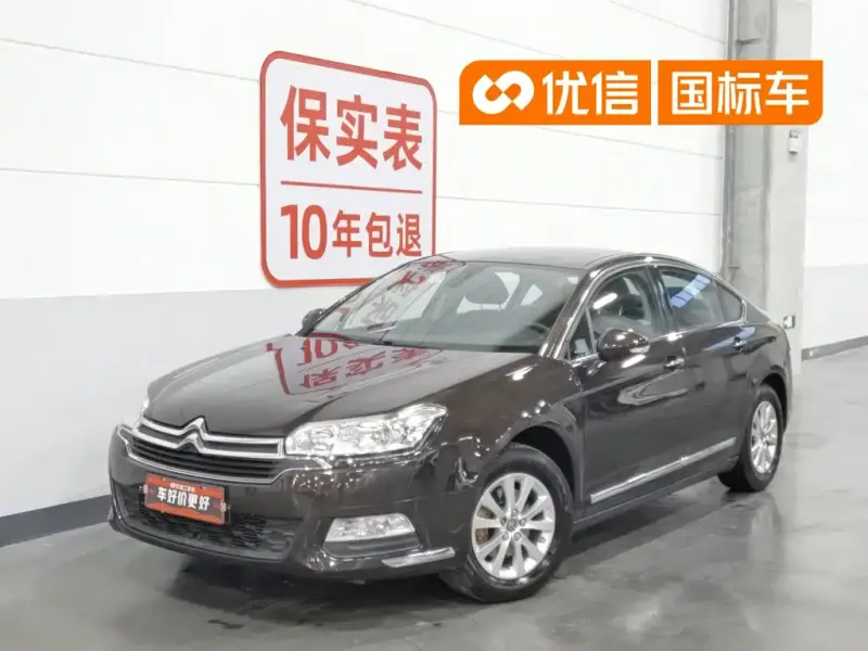 Citroen C5, 2014
