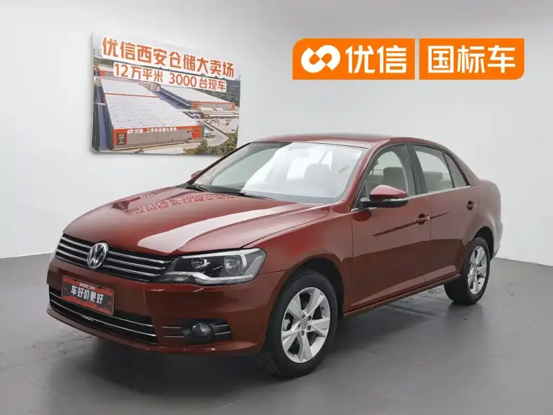 Volkswagen Bora, 2014