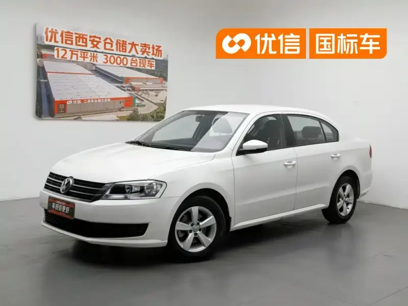 Volkswagen Lavida, 2016