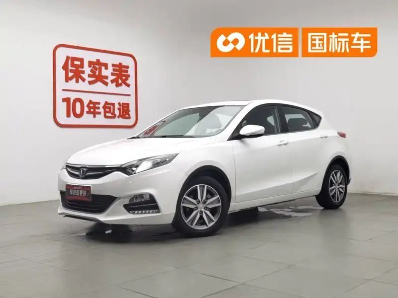 Changan Eado XT, 2017