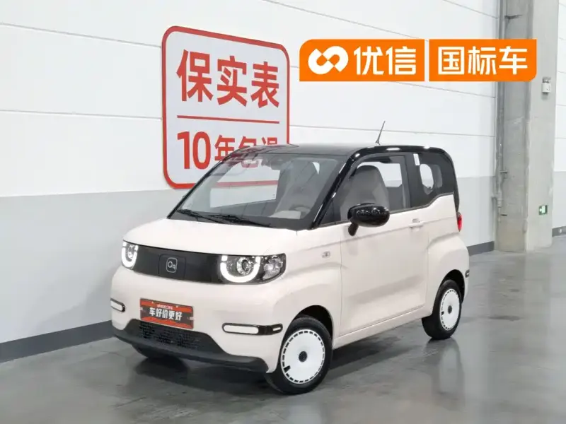 Chery QQ Ice Cream, 2024