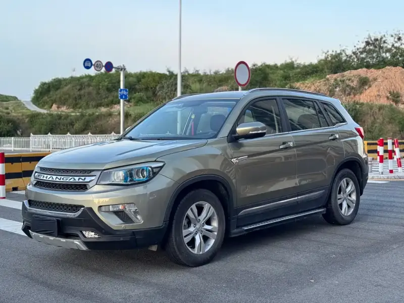 Changan CS75, 2016