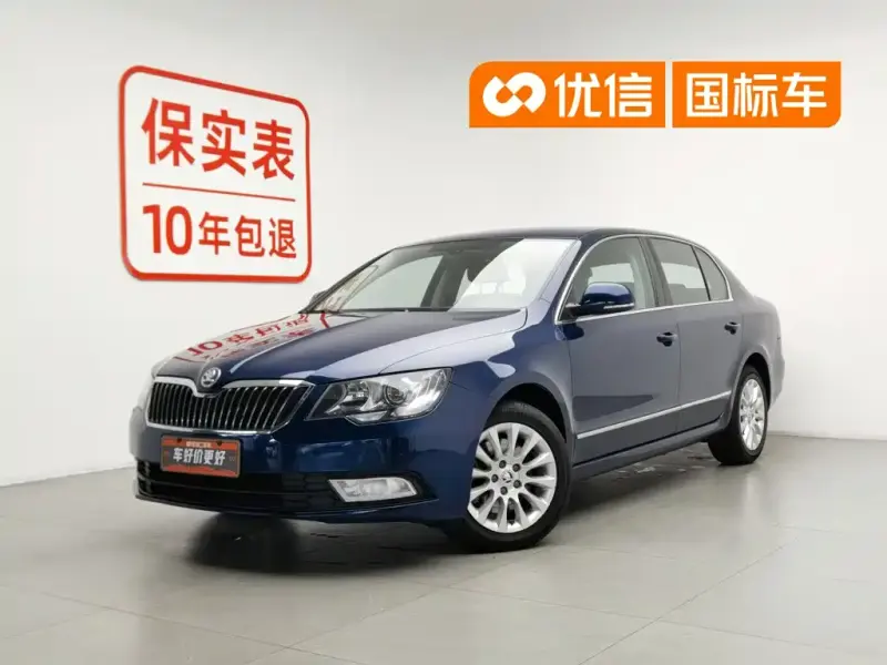 Skoda Superb, 2015