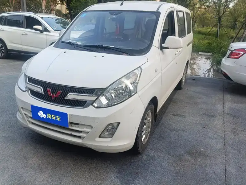 Wuling Rongguang V, 2020