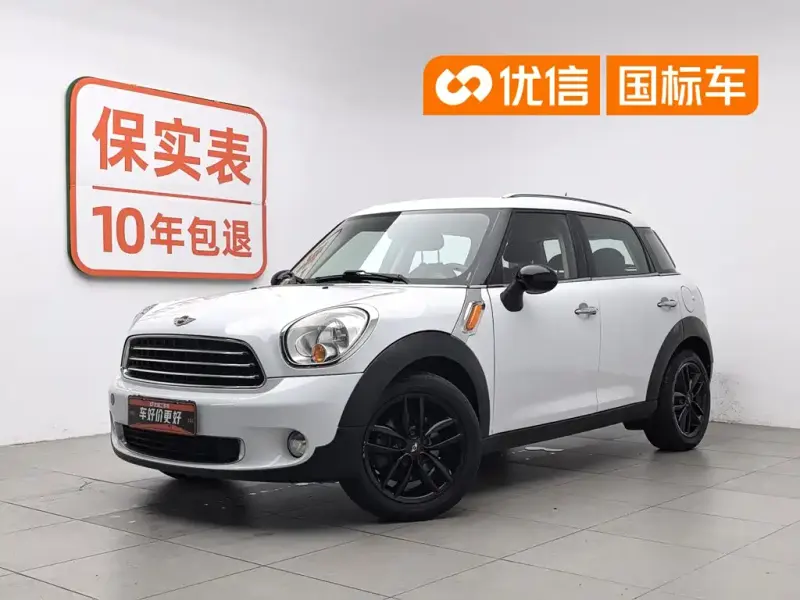 MINI Countryman, 2012