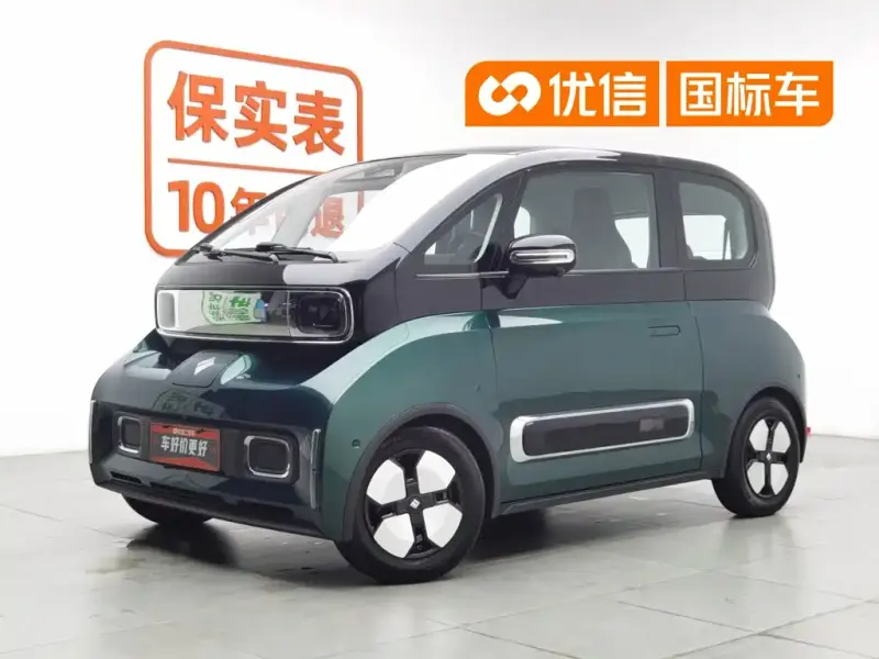 Baojun KiWi EV, 2022