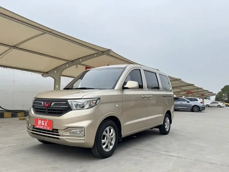 Wuling Hongguang V, 2022