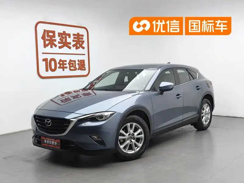 Mazda CX-4, 2017