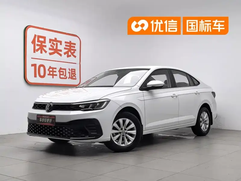 Volkswagen Lavida, 2024