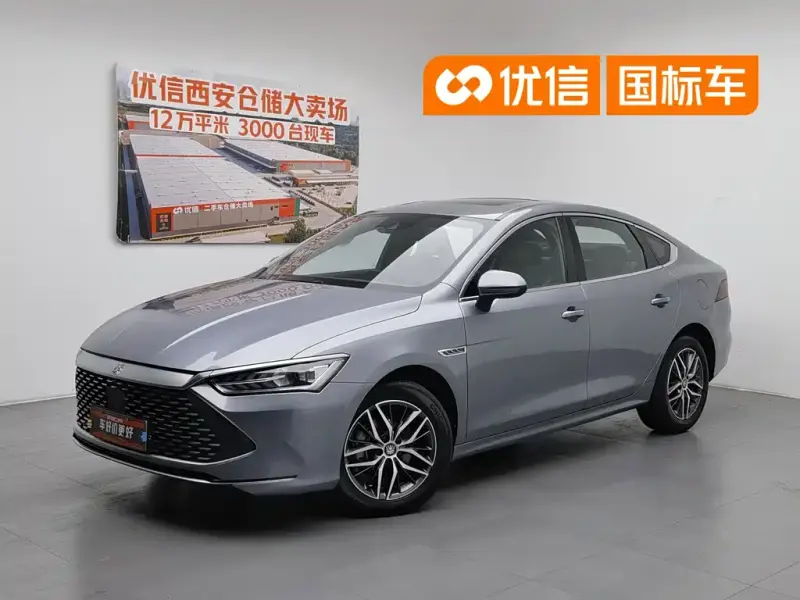 BYD Qin PLUS, 2023
