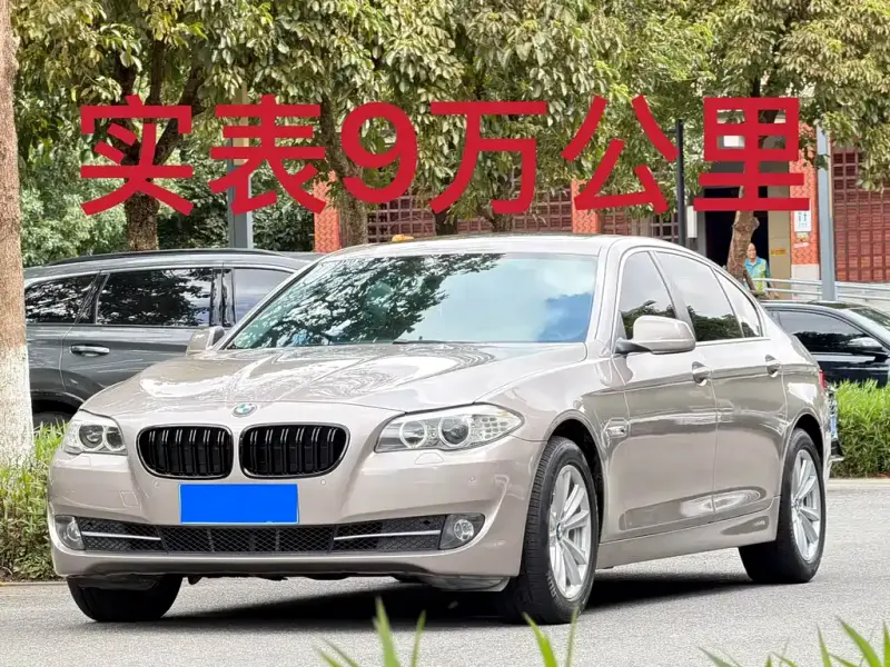 BMW 5 Series, 2013