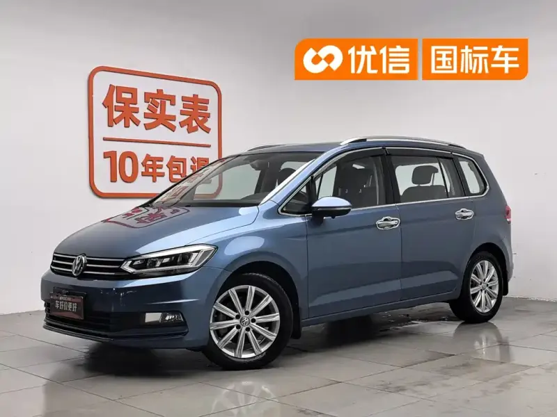 Volkswagen Touran, 2018