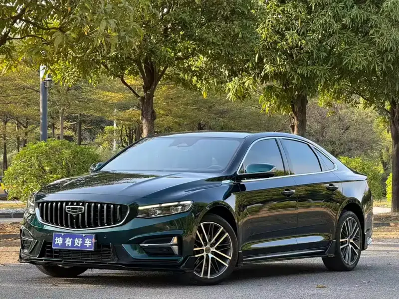 Geely Xingrui, 2023