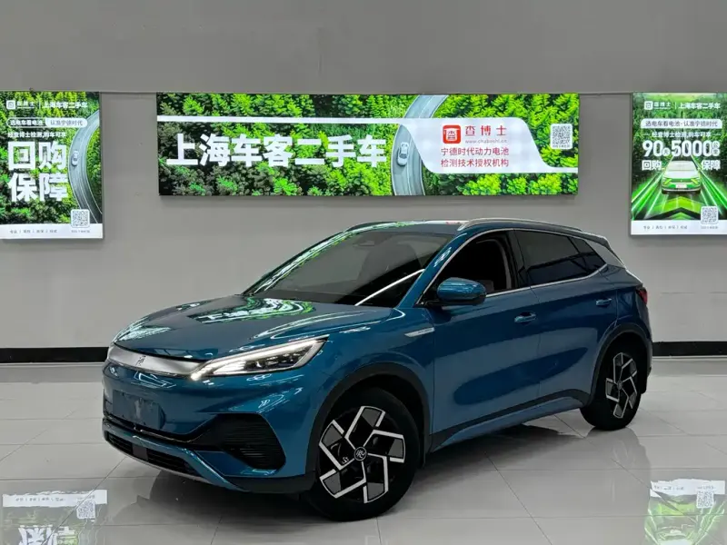 BYD Yuan Plus, 2023