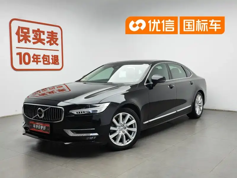 Volvo S90, 2019