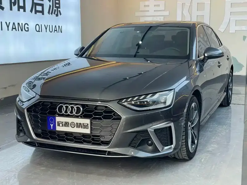 Audi A4L, 2020