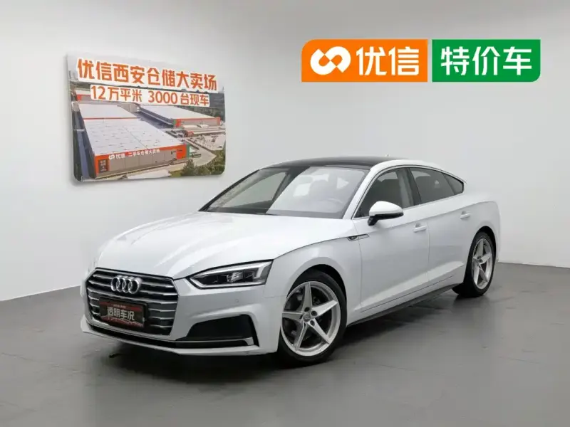 Audi A5 (Import), 2020