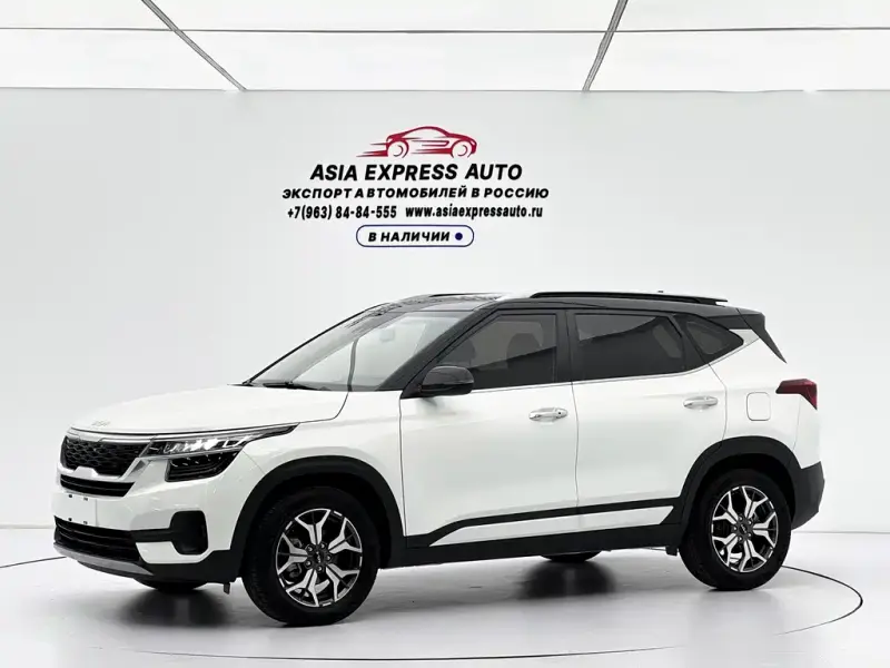 Kia KX3, 2022