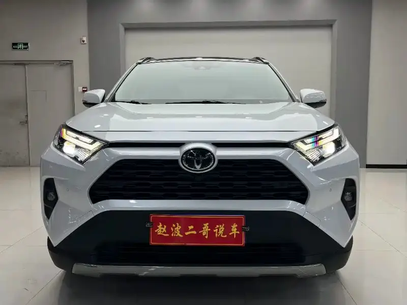 Toyota RAV4, 2023