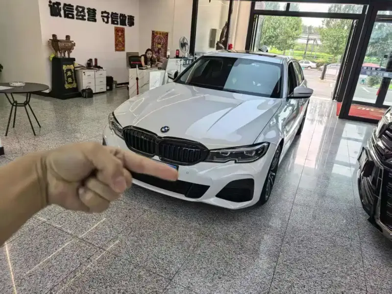 BMW 3 Series, 2020