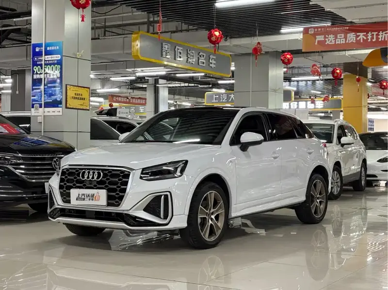 Audi Q2L, 2023