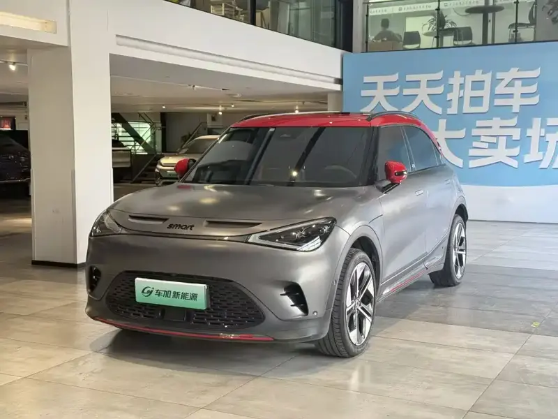 Smart #1, 2022