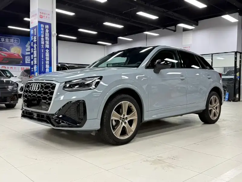 Audi Q2L, 2023