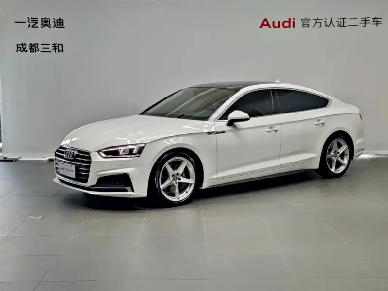 Audi A5 (Import), 2020