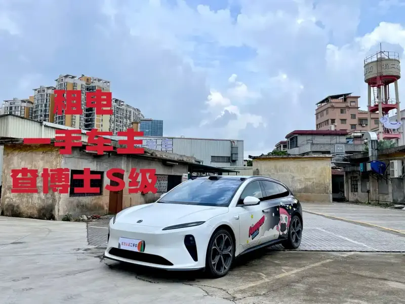 NIO ET5T, 2024