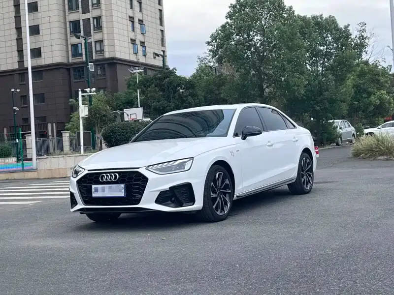 Audi A4L, 2023