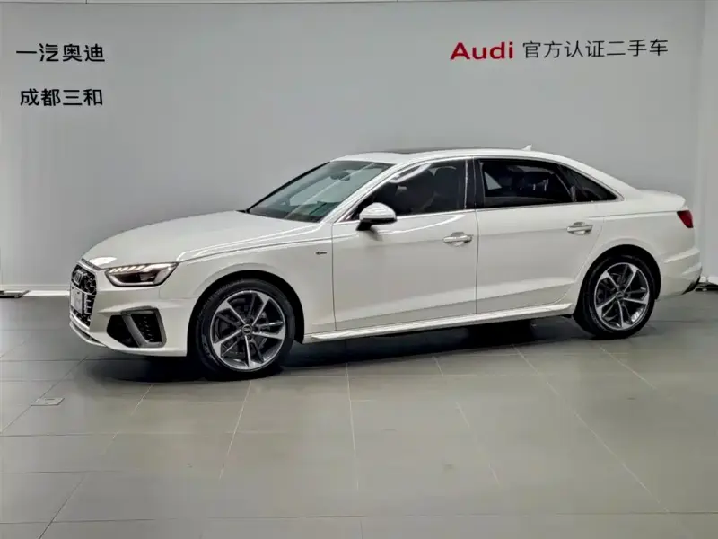 Audi A4L, 2023