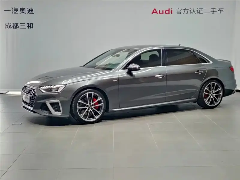 Audi A4L, 2021