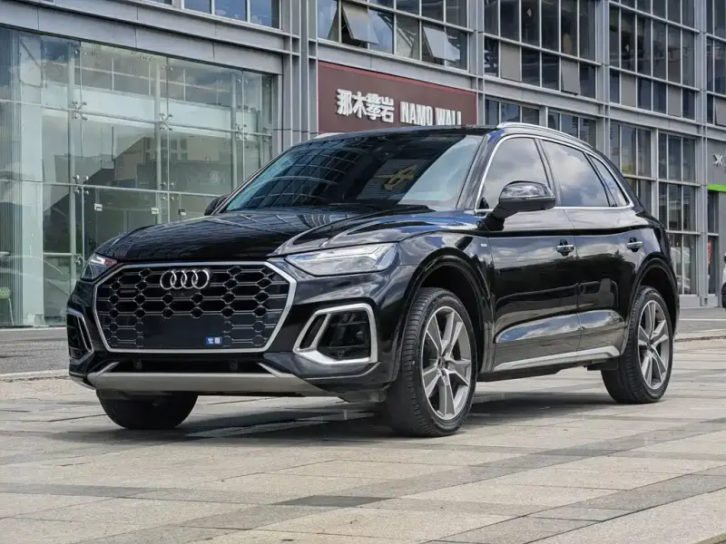 Audi Q5L, 2023