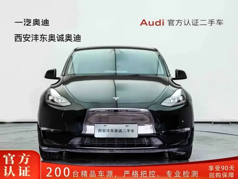 Tesla Model Y, 2023